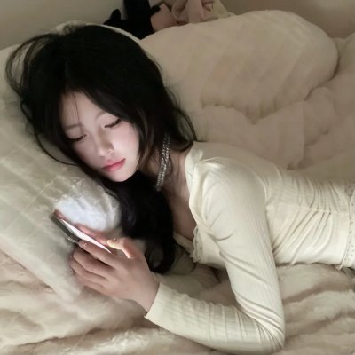 网络陷阱：错误的爱